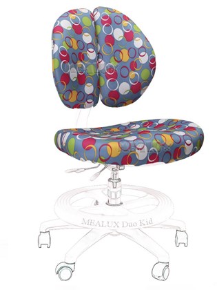 Чехол B (616), ткань синяя с кольцами для кресел Duo Kid в Пензе - изображение
