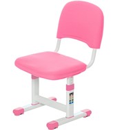 Чехол на кресло Holto-46, розовый в Перми