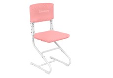 Набор чехлов на сиденье и спинку стула СУТ.01.040-01 Розовый, Замша в Липецке