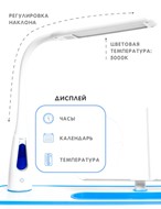 Лампа COMFORT 02 в Ярославле - предосмотр 3