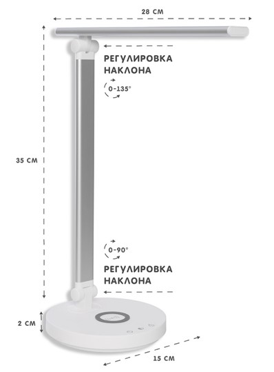 Настольный светильник TL45W во Владикавказе - изображение 4