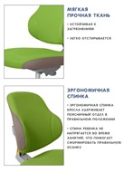 Детское кресло Holto-4F зеленое в Красноярске - предосмотр 6