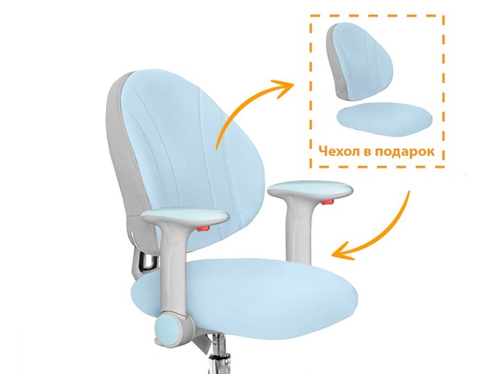 Растущее кресло Mealux Mio, Голубой в Тольятти - изображение 6