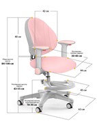 Растущее детское кресло Mealux Mio, Серый в Оренбурге - предосмотр 3