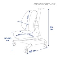 Детское кресло Comfort 32 + чехол, Голубой в Вологде - предосмотр 2
