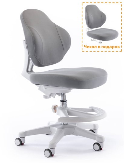 Растущее кресло ErgoKids GT Y-405 G в Барнауле - изображение 1