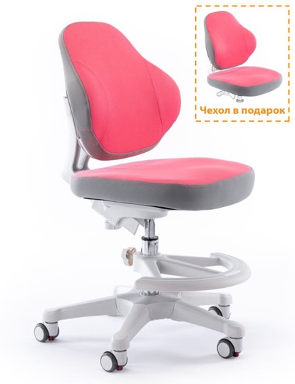 Кресло растущее ErgoKids GT Y-405 KP во Владикавказе - изображение 2