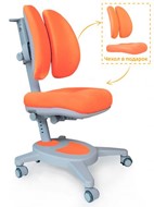 Детское растущее кресло Mealux Onyx Duo, Оранжевый в Нефтеюганске