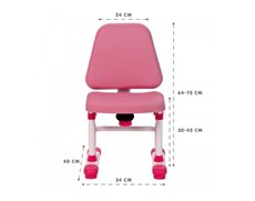 Растущий стул Rifforma-05 LUX, Розовый в Липецке - предосмотр 4