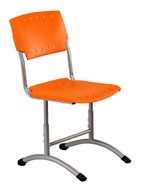 Детский стул регулируемый Отличник.3 5-7, Оранжевый RAL 2003/Светло-серый в Саранске