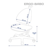 Детское кресло Ergo-Babo, Бирюзовый в Тамбове - предосмотр 1