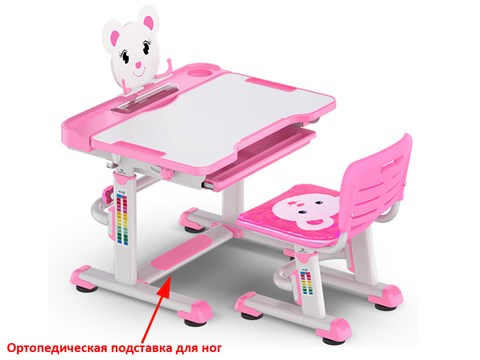 Парта растущая и стул Mealux EVO BD-04 Teddy New XL, WP, розовая в Перми - изображение