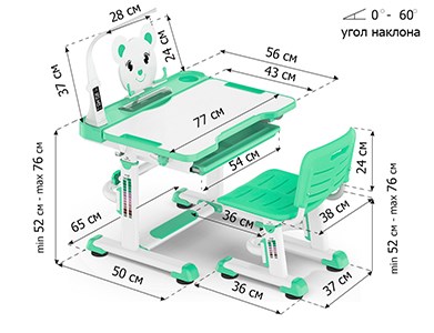 Растущая парта + стул Mealux EVO BD-04 Teddy New XL, с лампой, green, зеленая в Липецке - изображение 1
