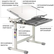 Парта-трансформер SET Holto-2 серый в Екатеринбурге - предосмотр 6