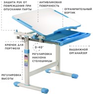 Растущая парта SET Holto-2 голубой в Челябинске - предосмотр 5