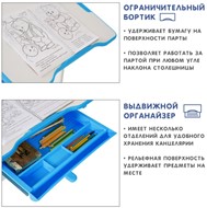 Растущая парта SET Holto-2 голубой в Красноярске - предосмотр 7