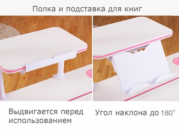 Растущая парта + стул Mealux EVO Evo-30 BL (арт. Evo-30 BL + Y-528 SB) в Тюмени - изображение 3