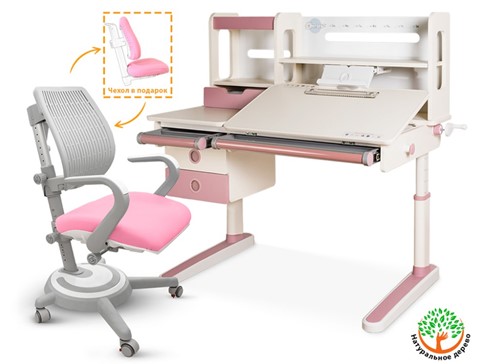 Комплект из растущих стола и кресла Mealux Oxford Max + Ergoback, белый/розовый в Рязани - изображение