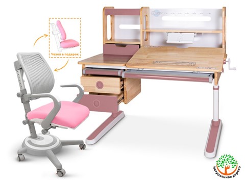 Растущий стол + кресло Mealux Oxford Wood Max + Ergoback, розовый в Перми - изображение