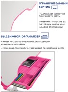 Растущая парта и растущий стул SET HOLTO-17А, розовый в Екатеринбурге - предосмотр 7