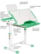 Растущая парта и растущий стул SET HOLTO-17А, зеленый в Рязани - предосмотр 5