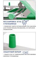 Растущая парта и растущий стул SET HOLTO-17А, зеленый в Екатеринбурге - предосмотр 8