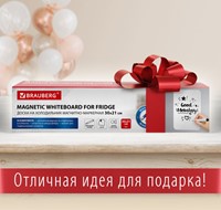 Доска магнитная на холодильник BRAUBERG, 30х21 см с маркером, магнитом и салфеткой в Астрахани - предосмотр 3